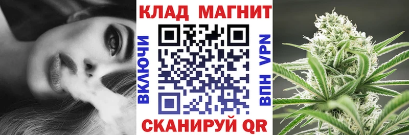 Купить ГАШ  Амфетамин  Мефедрон  Cocaine  Луга