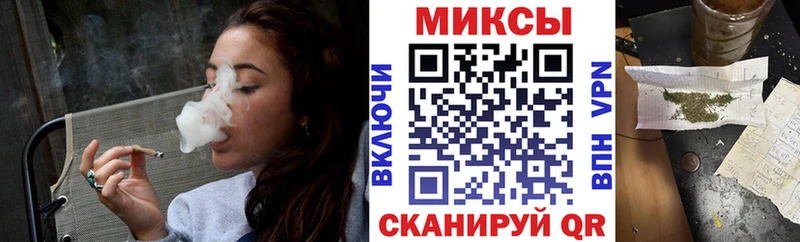 БУТИРАТ 99%  Купить закладки  Луга 