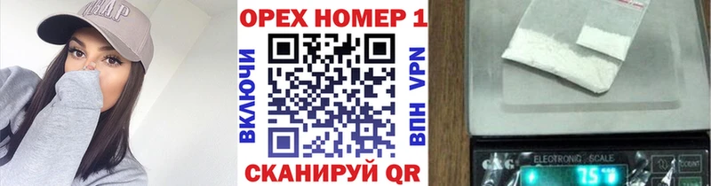 Купить Луга COCAIN VHQ