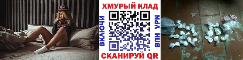 Купить закладки  Луга  Героин афганец 