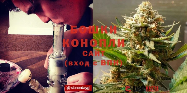 синтетический гашиш Краснотурьинск