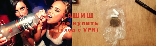 скорость Краснослободск