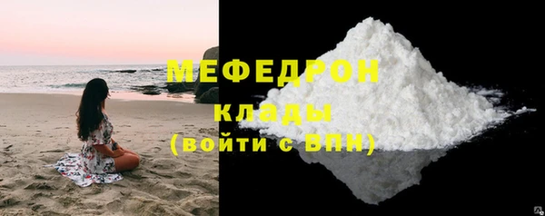 скорость Краснослободск