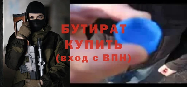 скорость Краснослободск