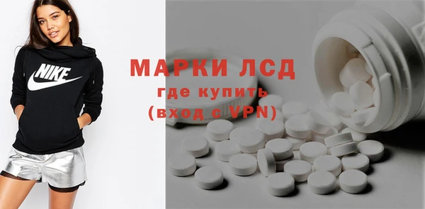 синтетический гашиш Краснотурьинск