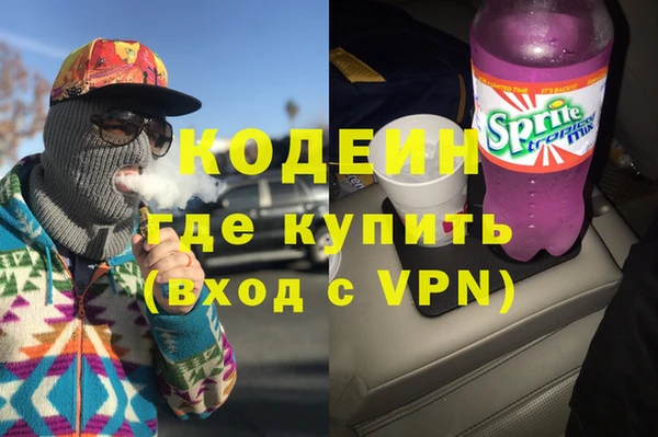 скорость Краснослободск