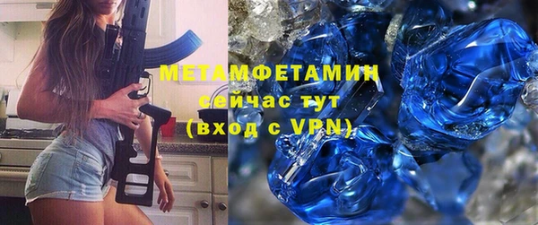 синтетический гашиш Краснотурьинск