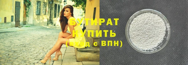 скорость Краснослободск