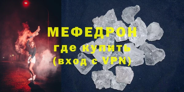кокаин VHQ Кукмор