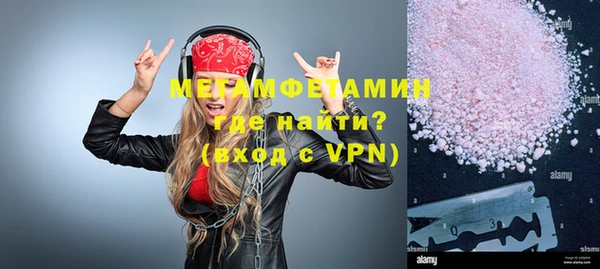 кокаин VHQ Кукмор