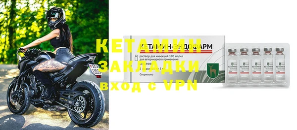 скорость Краснослободск