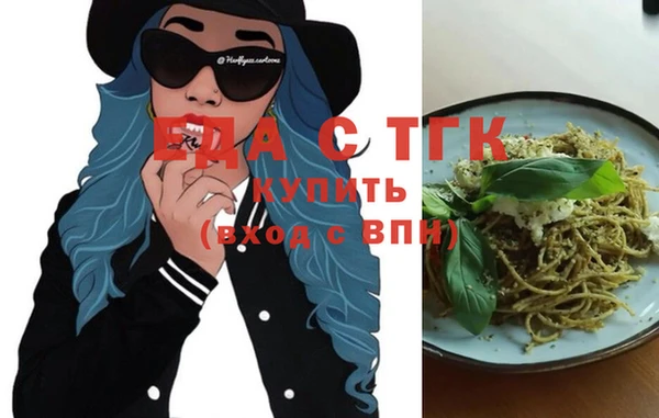 синтетический гашиш Краснотурьинск