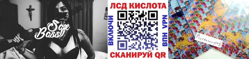 Марки N-bome 1500мкг  Купить закладки  Луга 